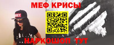 стаф Нарткала