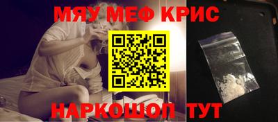 дживик Нальчик