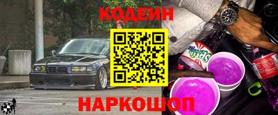 стаф Нарткала