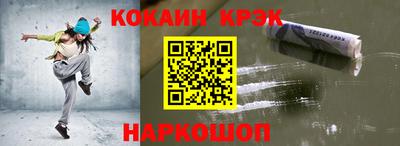 стаф Нарткала