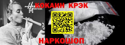 стаф Нарткала