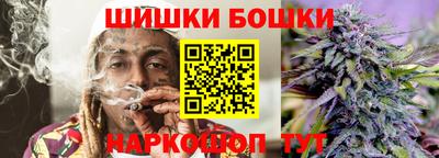 стаф Нарткала