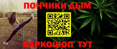 PSILOCYBIN Наро-Фоминск