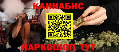 дживик Нальчик