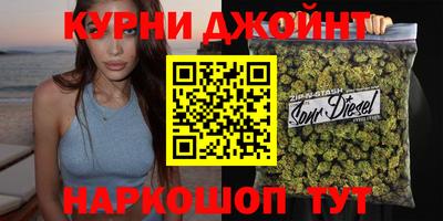 PSILOCYBIN Наро-Фоминск