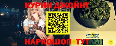 PSILOCYBIN Наро-Фоминск