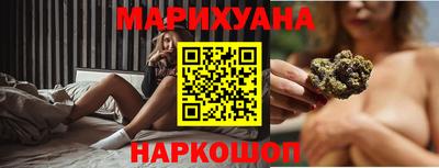 дживик Нальчик