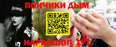 PSILOCYBIN Наро-Фоминск