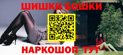 дживик Нальчик