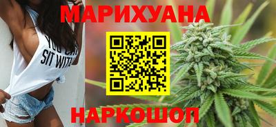 стаф Нарткала