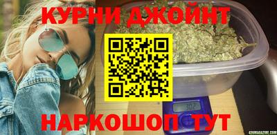 стаф Нарткала