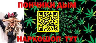 PSILOCYBIN Наро-Фоминск