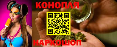 стаф Нарткала