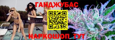стаф Нарткала
