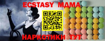 стаф Нарткала