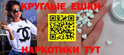 дживик Нальчик