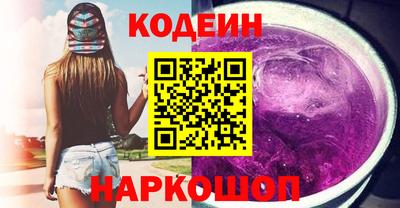 стаф Нарткала