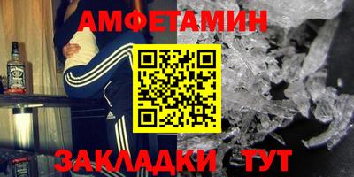 стаф Нарткала