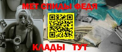 дживик Нальчик