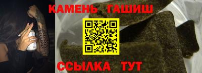 PSILOCYBIN Наро-Фоминск