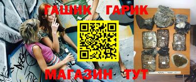 стаф Нарткала
