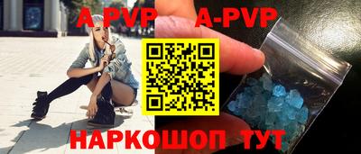 дживик Нальчик