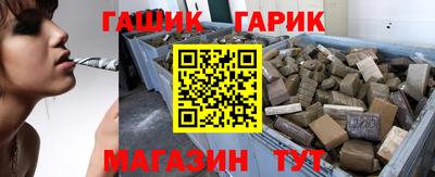 PSILOCYBIN Наро-Фоминск