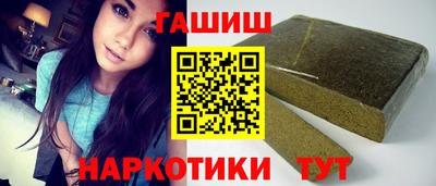 дживик Нальчик
